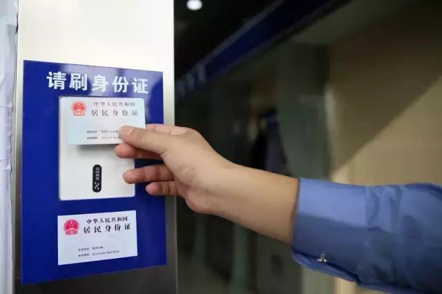 龙华出入境自助签注能办吗,深圳龙华哪里可以办理出入境