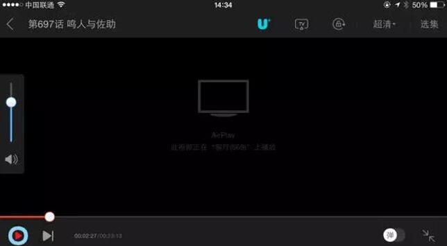极米z4air投影效果,极米z4air评测视频