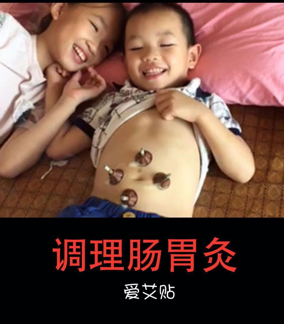 一次小儿艾灸160贵吗,从零开始学艾灸儿童艾灸