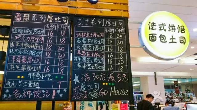 有哪些好吃不腻的面包店,天津最受欢迎的面包店推荐