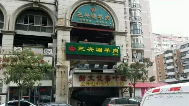 天津人吃的铜锅,冬季必吃老北京铜锅涮肉