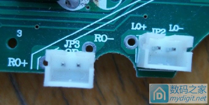 mp3led显示屏,mp3无损音频解码器