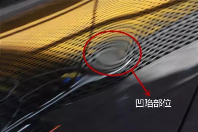 汽车铝车身有凹陷怎么修复,车身凹陷最简单的修复小妙招