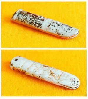 山海经十句话,山海经最经典的十句话