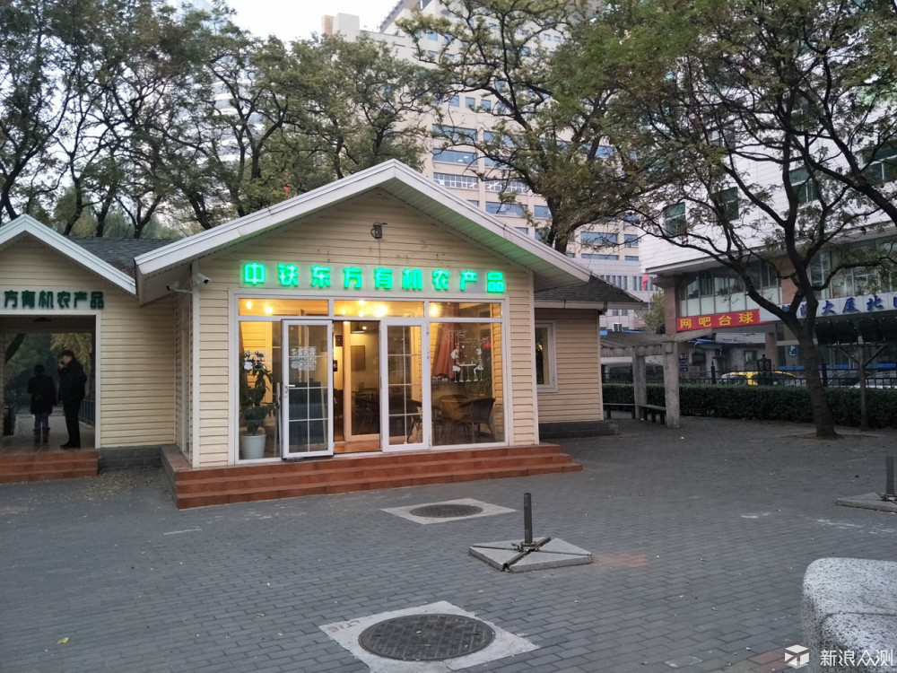 oppor9s评测,oppor9s多少钱一台