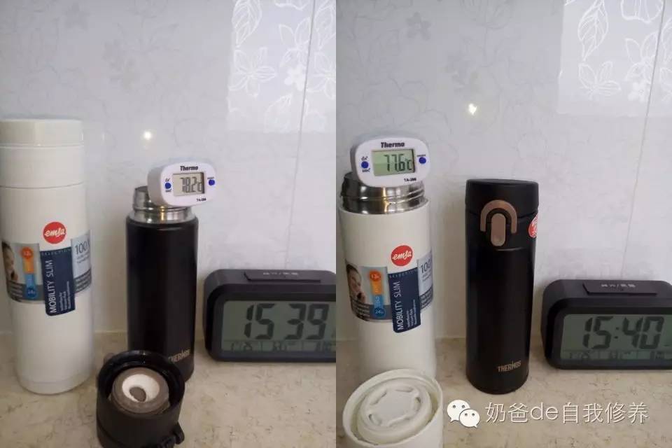 德国原装进口保温杯316,德国进口保温杯原装进口