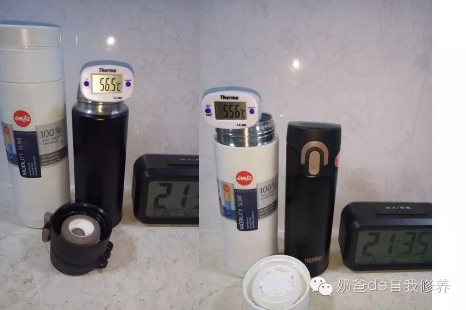 德国原装进口保温杯316,德国进口保温杯原装进口