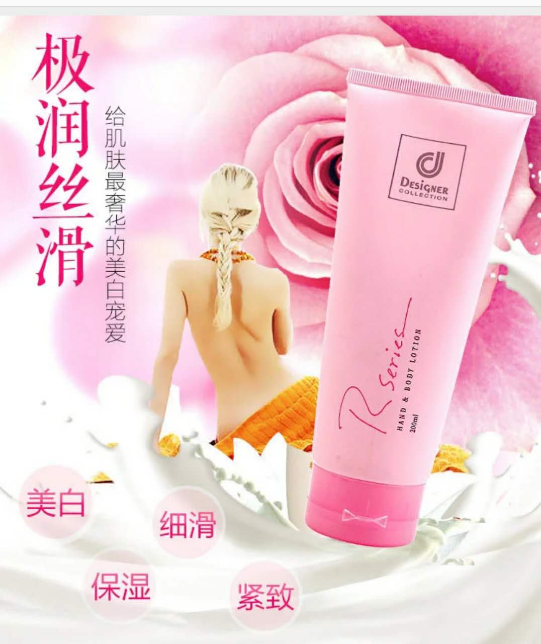 进口护肤品哪里最实惠,蓝白色进口护肤品有哪些