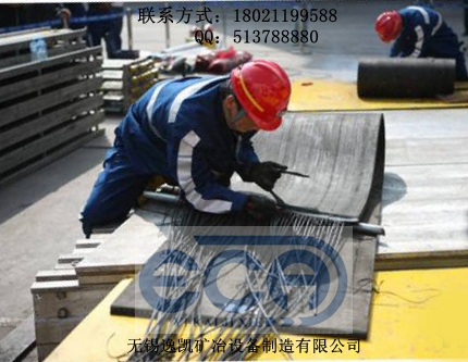 钢丝绳芯输送带热硫化粘接,钢丝绳芯输送带硫化接头标准