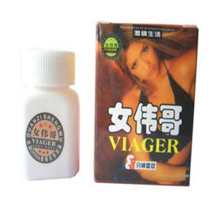 女人也可以吃伟哥，告诉你不一样的伟哥