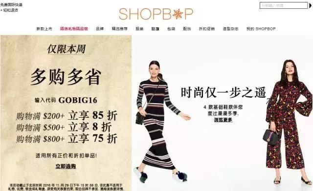 美国“双11”的黑五消费日,黑五美国视频