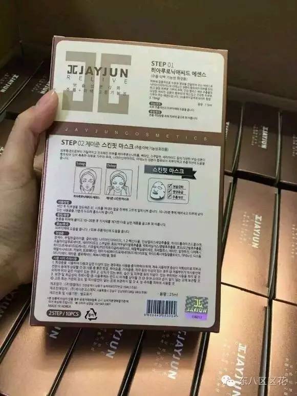 香奈儿迪奥ysl,迪奥香奈儿阿玛尼ysl口红所有色号