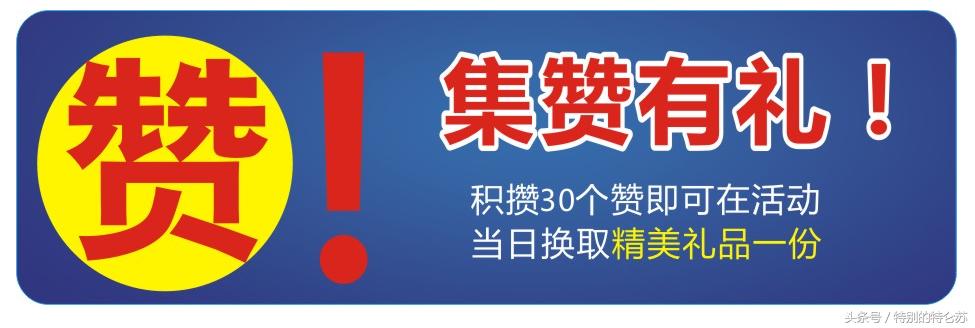 朋友圈最新套路骗局,朋友圈生活常识骗局揭秘
