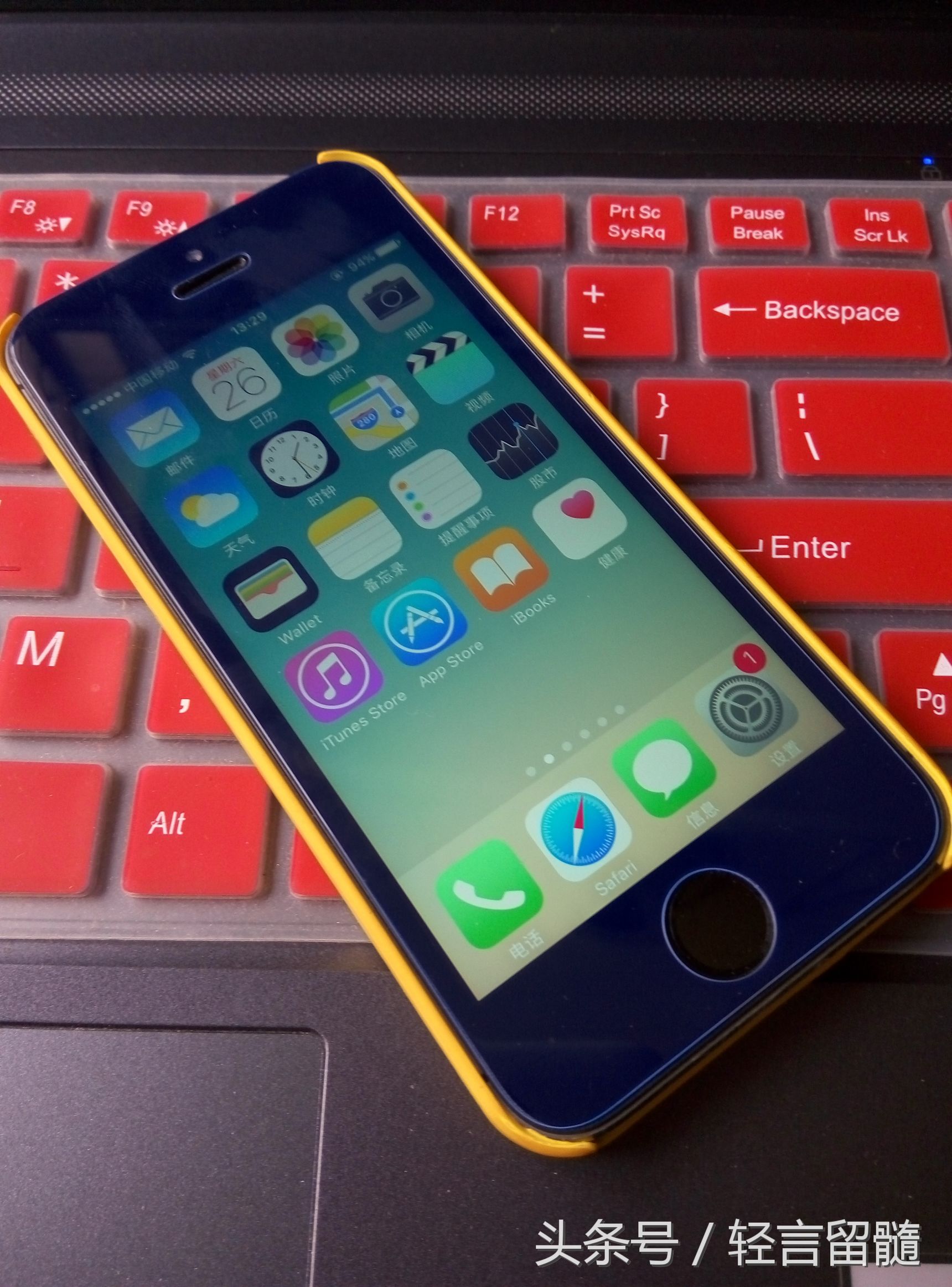 某宝上400块钱的iphone12,某宝买iphone开箱测评