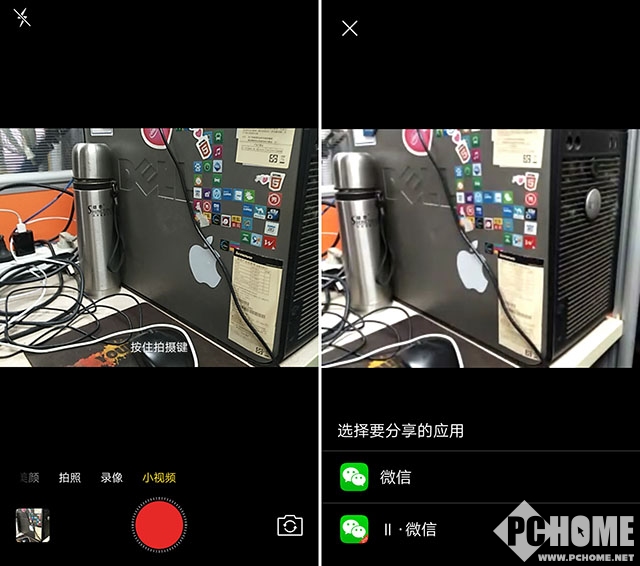 vivox系列前置拍照效果,vivos17pro前置柔光灯
