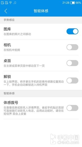 小辣椒x7拆机,小辣椒X7什么样的