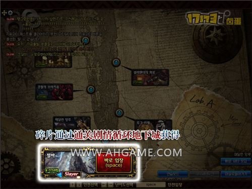 dnf圣物碎片获取,dnf圣物碎片怎么获得