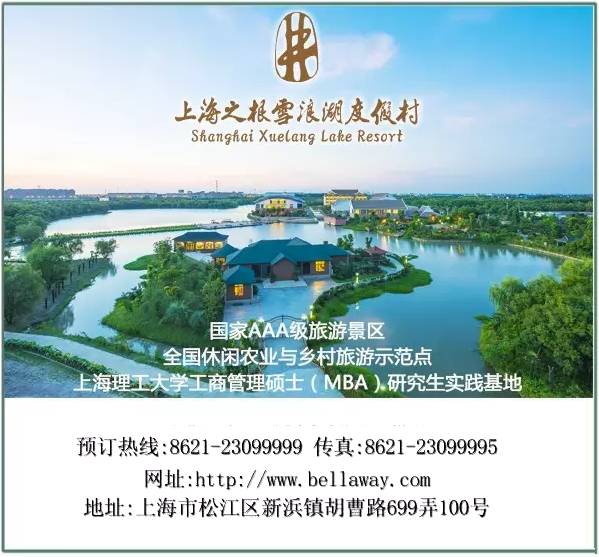 原来在宿舍也可以这么快乐,原来在大连也可以享受洱海