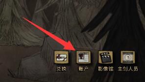 饥荒tgp搭建服务器,tgp饥荒联机版怎么加mod