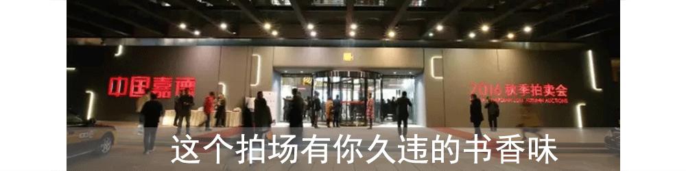 保利秋拍征集是什么时间,北京保利2021秋拍精品鉴赏直播季