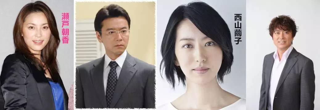 日剧最新剧推荐,吃土也要看的三部电影