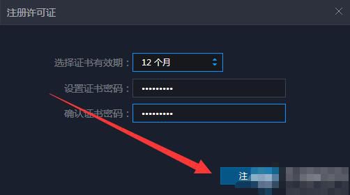 饥荒联机搜不到自己的专用服务器,饥荒联机版云服务器正确搭建方式