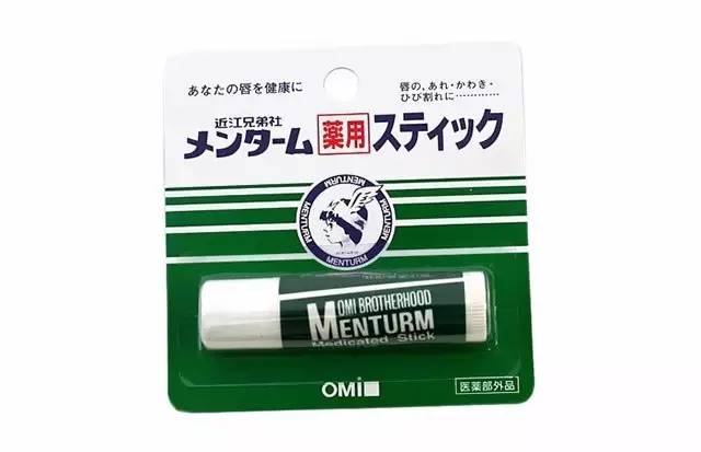 14款常见的润唇膏测评,12款网红唇膏大测评