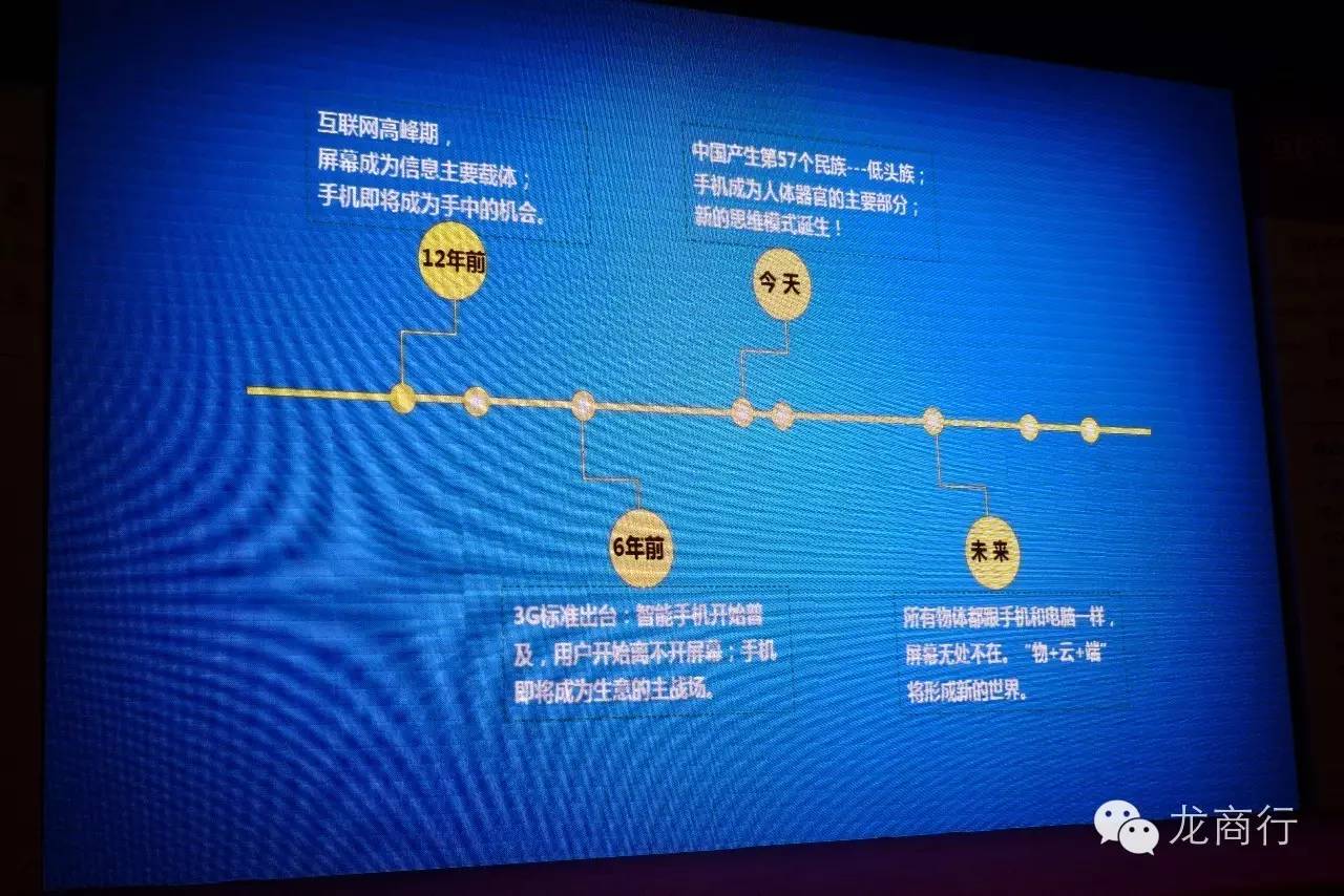 创客宝是什么东西,创客宝是什么平台合法吗