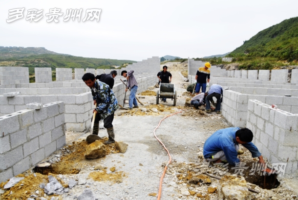 搬出穷山窝迎来新生活,平塘易地扶贫搬迁