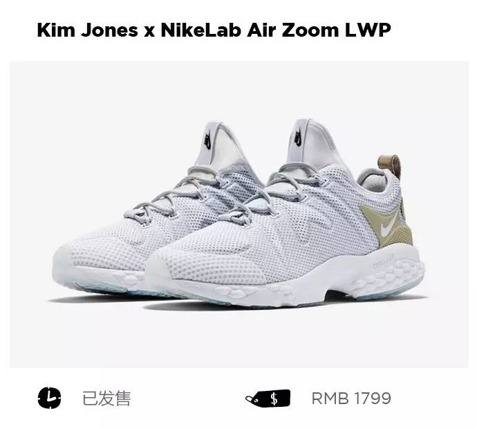 值得入手的nike潮鞋,nike潮鞋系列1000以内
