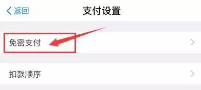 优步老版本下线,优步为什么无缘无故扣钱
