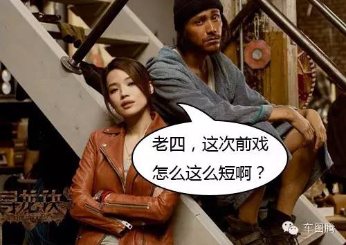 8分钟：看懂17个汽车品牌车型命名方式！