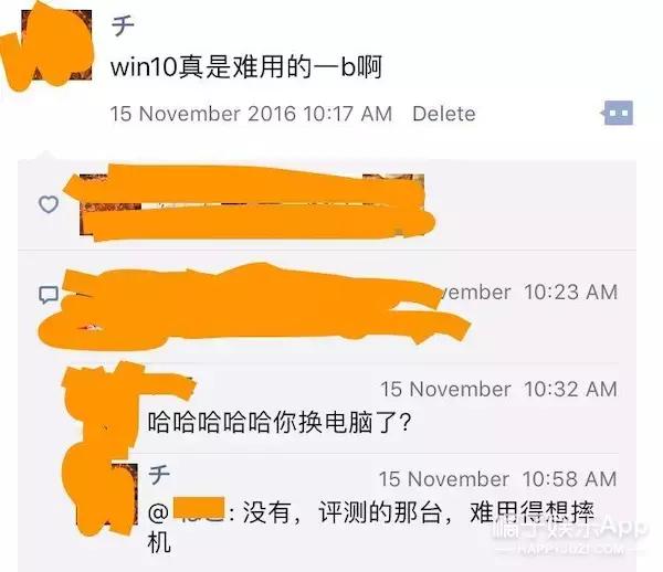 surface值得买,surface最值得买的是哪个系列