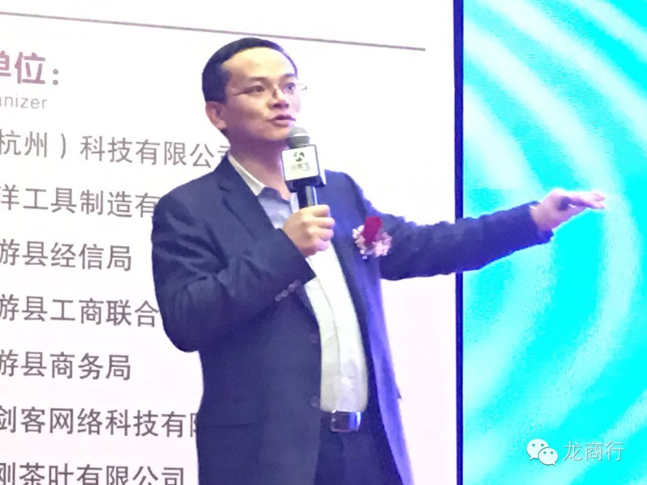 创客宝是什么东西,创客宝是什么平台合法吗