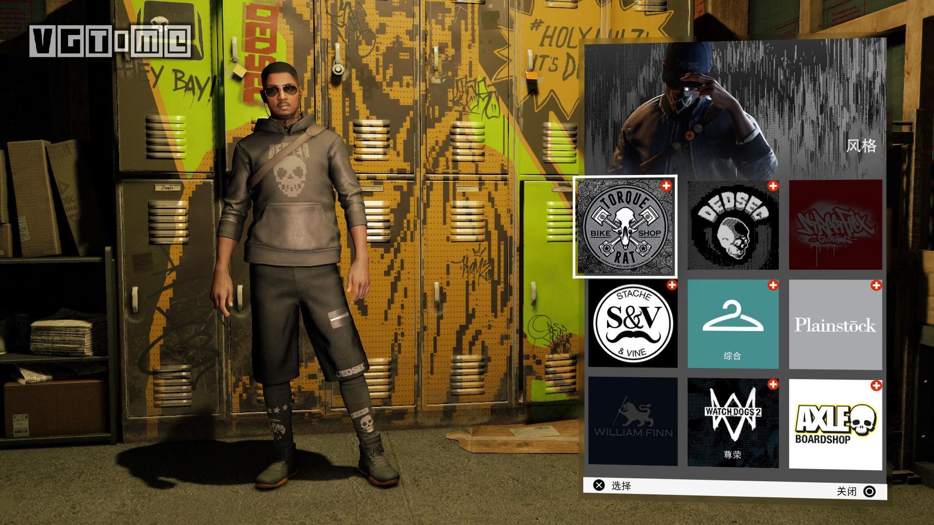 看门狗2的黑客是不是真实存在,看门狗2进入黑客空间的完整过程