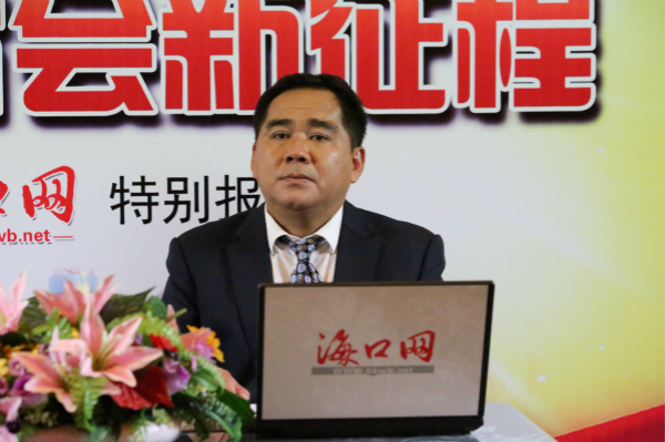 海口市秀英区区长王业天,秀英区区长王业