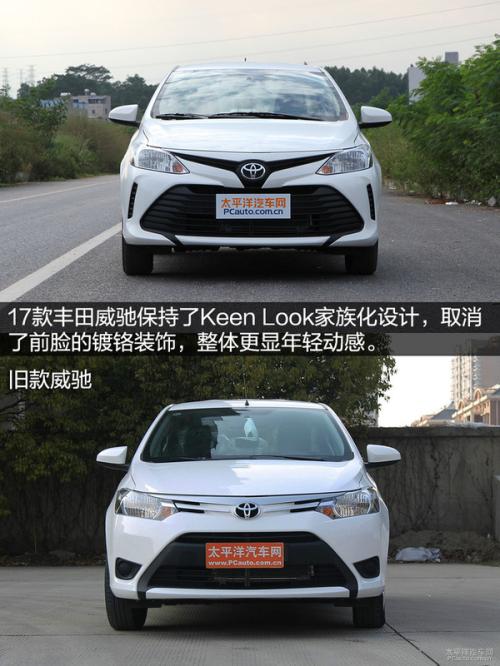 5万内最值得入手的两厢家用车,买车既要面子又要里子推荐这3款