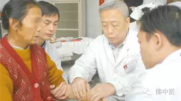 佛山市中医院官网招聘,佛山市中医院2024年招聘