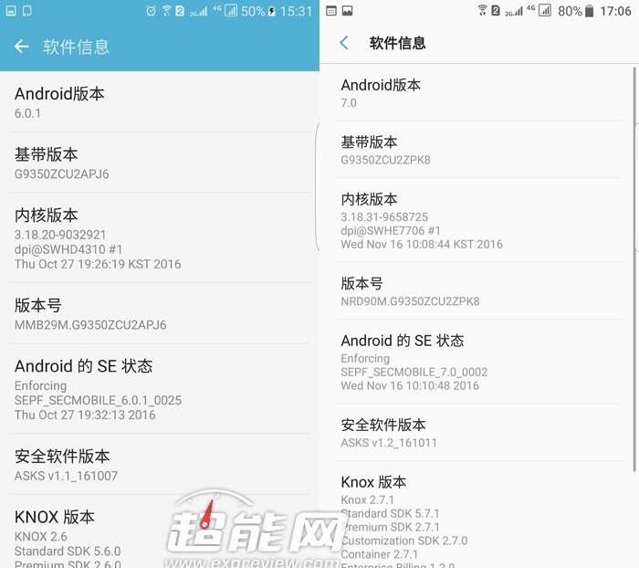 三星galaxys7edge视频体验,三星s7edge升级9.0好吗