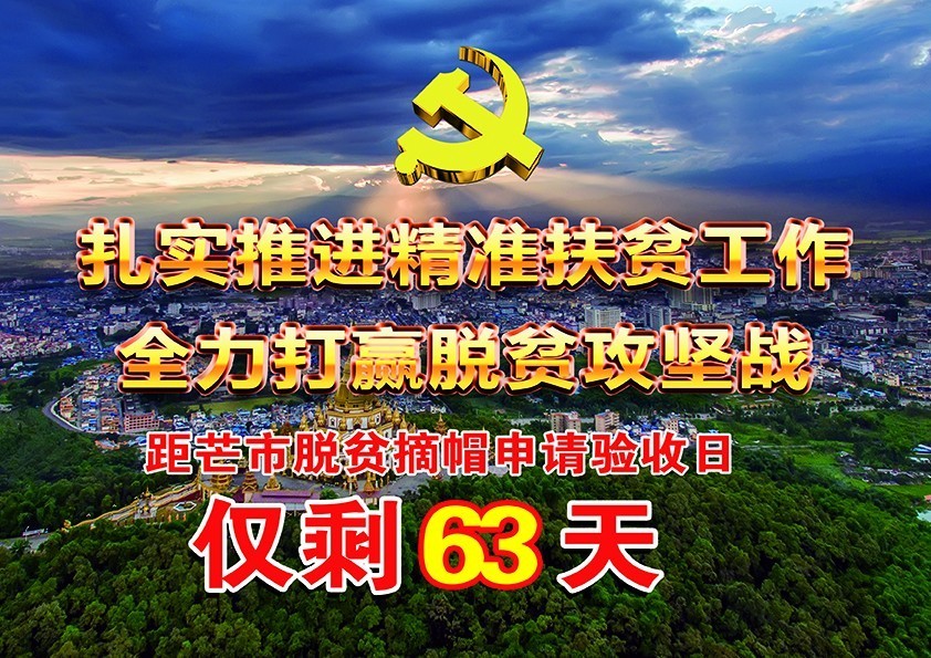 秘境寻踪视频,秘境寻踪高清完整版