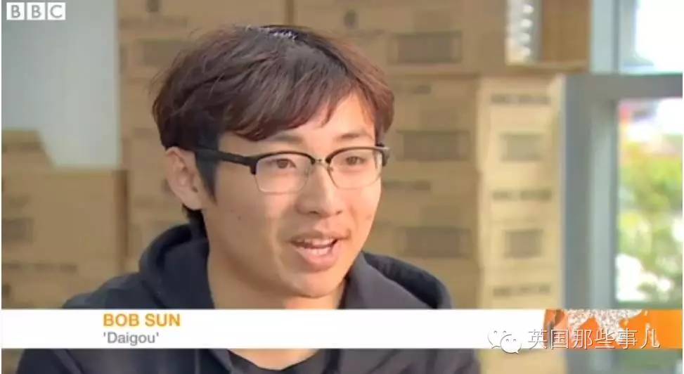 BBC这次盯上了中国的代购们,还给他们取了无比高大上的名字啊...