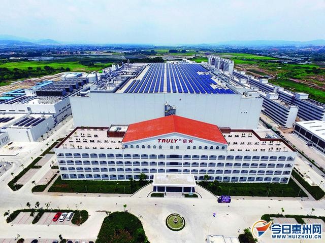 信利投资多少亿,信利oled生产线