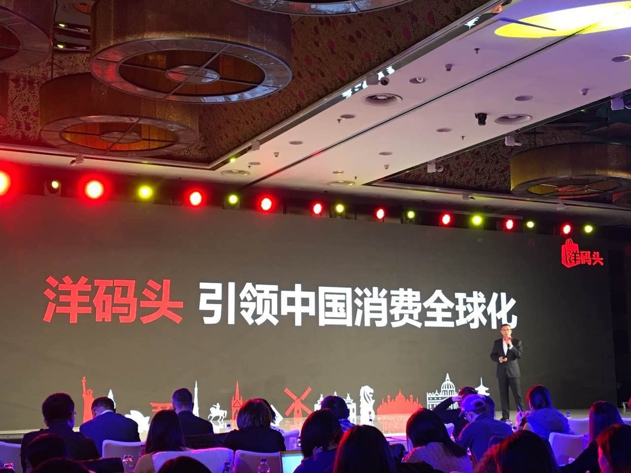 黑五来袭跨境电商抢抓年末商机,接棒双11跨境电商竞技黑五大促