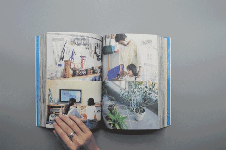 想要打造一个理想之家？你需要这本教科书｜福利