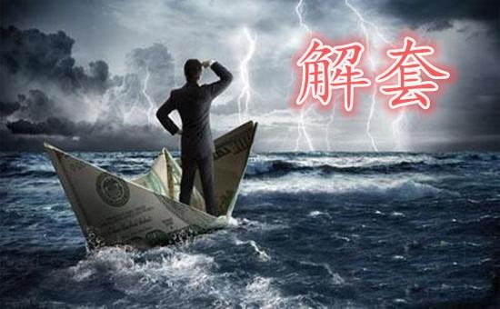 美盘原油,美原油即时行情分析及操作建议