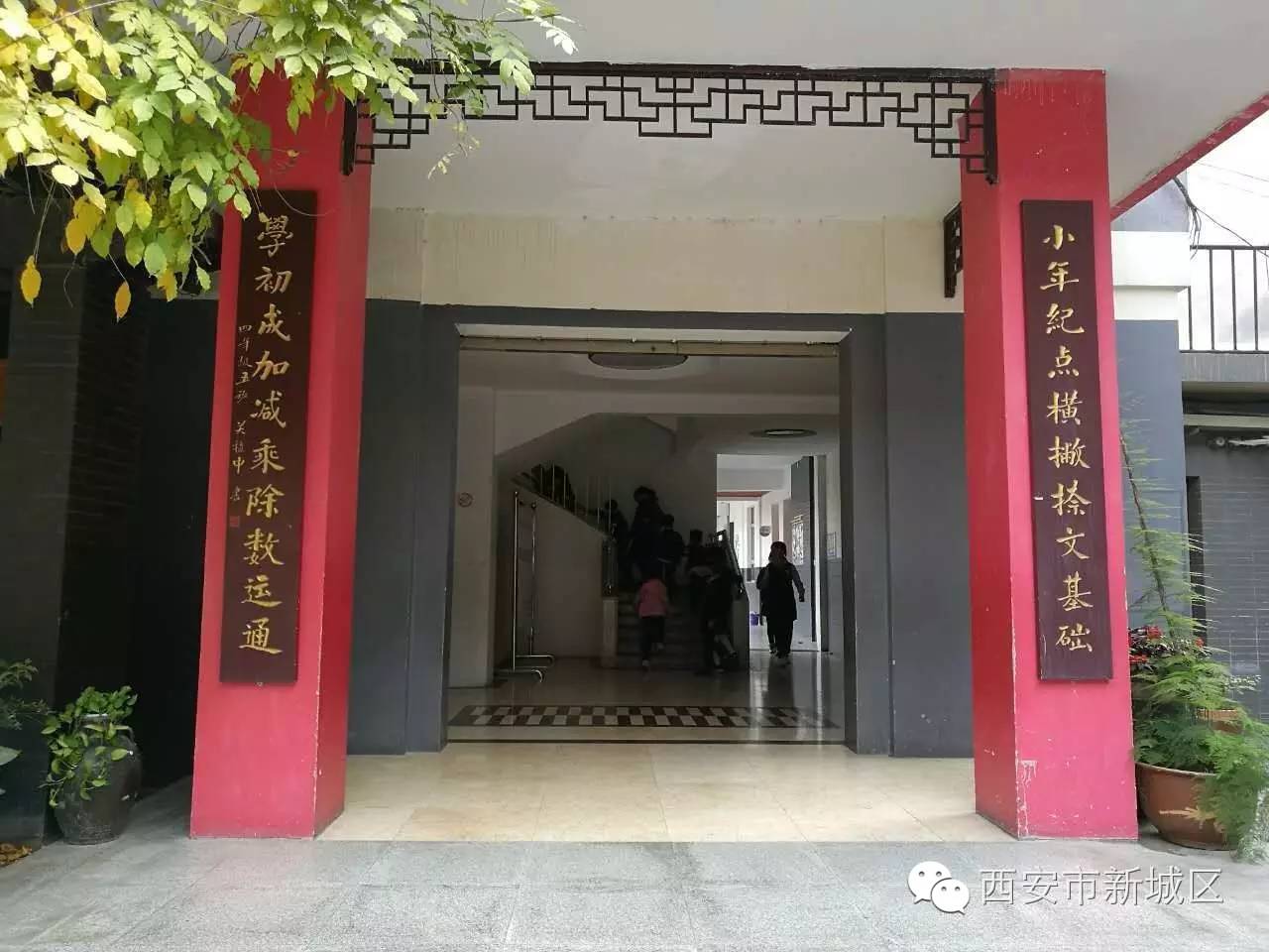 后宰门有什么中学,为什么叫后宰门街