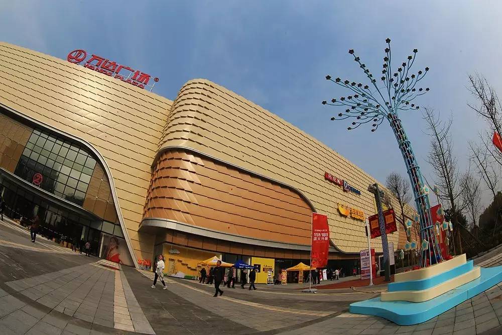 终于等到你!郑州惠济万达广场盛大开幕