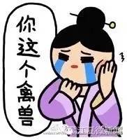 纸坊一饭店私售潲水被罚款2000元｜香烟突然爆炸，男子被震成……