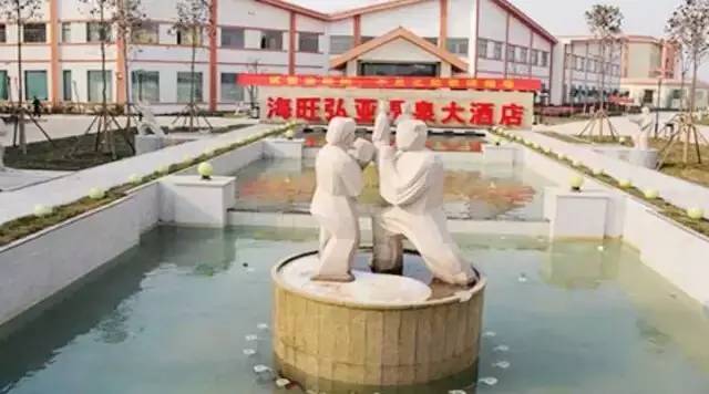 河南最好室外温泉,河南私汤温泉推荐