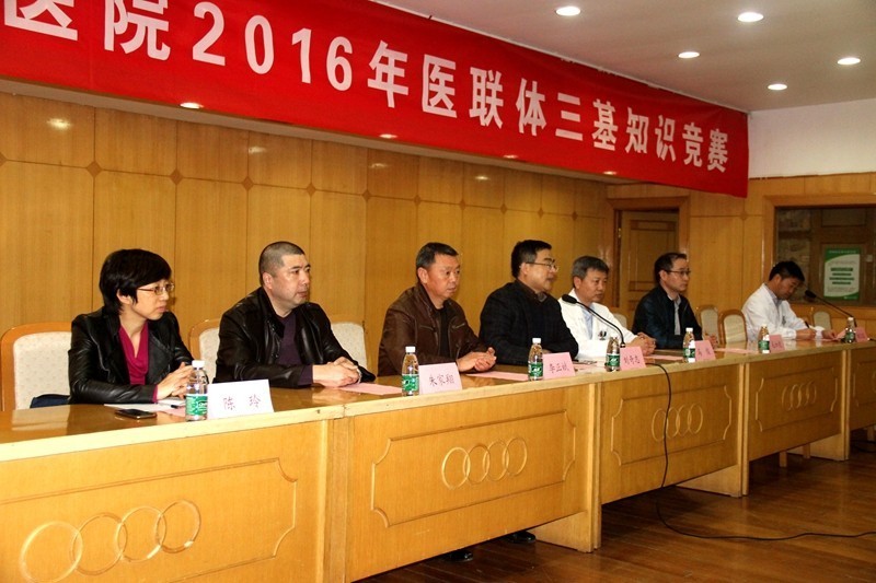 院庆前夕，精彩活动轮番“上演”